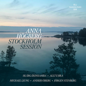 Skärgårdssamba by Anna Högberg
