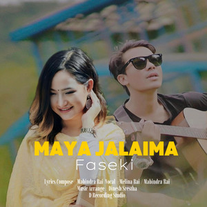 Mabindra Rai - Maya Jalaima Faseki Melina Rai Mabindra Rai