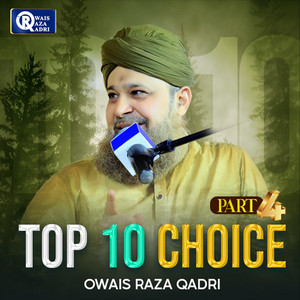 Owais Raza Qadri - Welcome Welcome Mustafa
