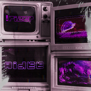 AIDEE — !rizer
