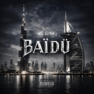BAÏDÜ by WE C SKI