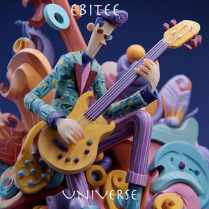 Cool Your Temper (Slow Down) by Ebitee
