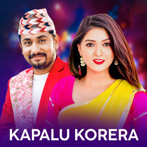 Samjhana Bhandari - Kapalu Korera