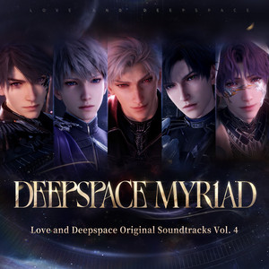 Papercut Melody by Love and Deepspace