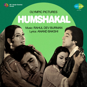 Hum Shakal album
