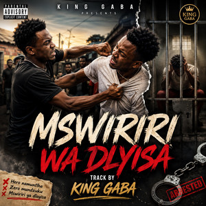 Mswiriri by King gaba