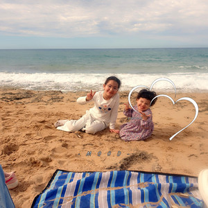 BiG LOvE by Sanelia