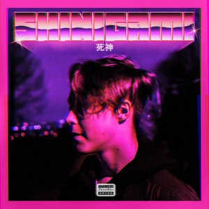 Shinigami album