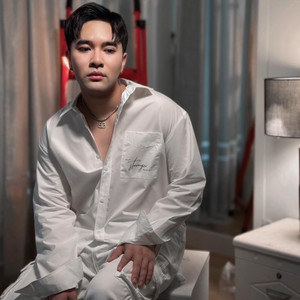 Sokun Therayu - គ្មានបំណង