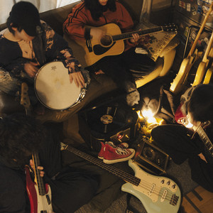 album cover: afterglow