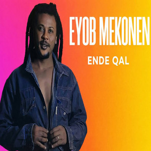 Yemidir Dirshaye by Eyob Mekonen
