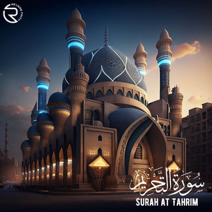 Surah At Tahrim by Mufti Menk