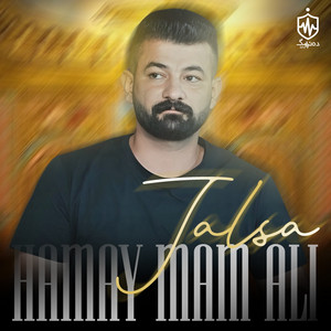 Hamay Mam Ali - Dost Am Zamana