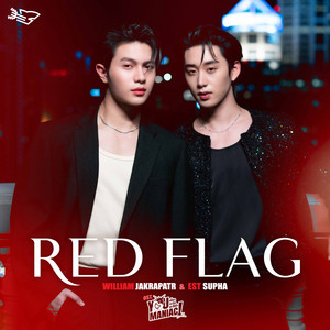 Red Flag - เพลงประกอบซีรีส์ "You Maniac เดี๋ยวจะรักซะให้บ้า"