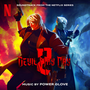 Arius - Power Glove