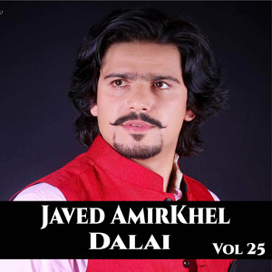 Javed Amir Khel - Charta Ye Qarara Be Qarara Yam