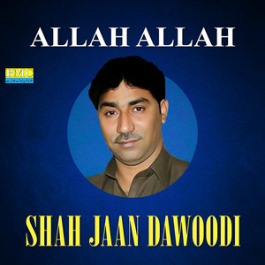 Shah Jaan Dawoodi - Bey Dazgare
