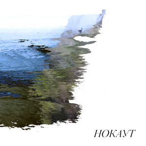 нокаут Ⅱ by кока і передчасні коми