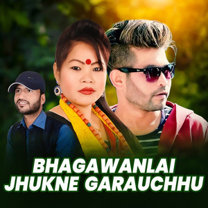 Kamal BC Maldai & Tulsi Gharti - Bhagawanlai Jhukne Garauchhu