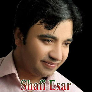 Shafi Esar - Milli Atal Usman Shaheed Song