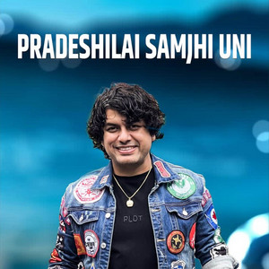 Pradeshilai Samjhi Uni
