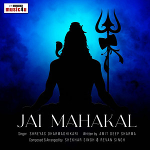 Jai Mahakal by Shreyas Dharmadhikari