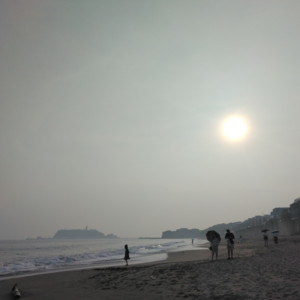 Mori Shozo - Arigatou Umi