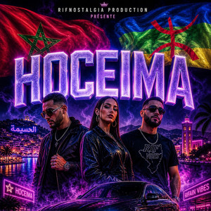 AL HOCEIMA LE RETOUR - Radio Edit by RifNostalgia Production, Izran06 Redwane & Rifino