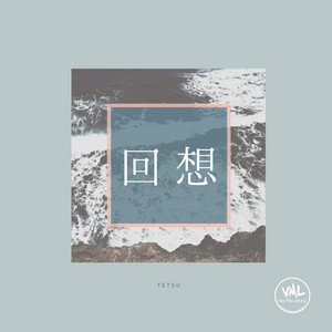 Tetsu - Yukigeshiki