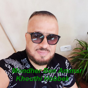 Mondher Ben Ammar - Ettounsia