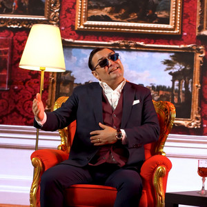 Petrica Cercel - Bate Vantul Bate