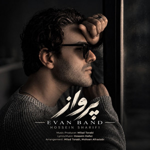Parvaz by Evan Band