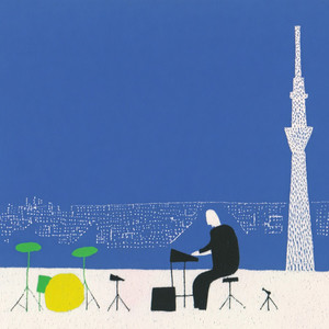 Just Above The Traffic by Blue Balcony Jazz