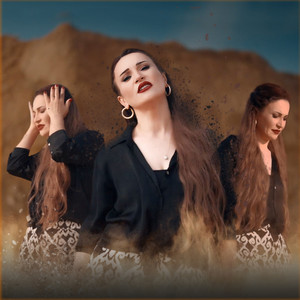 Sevcan Altıntaş - Haykırsam