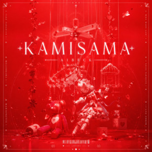 KAMISAMA by AIBECK