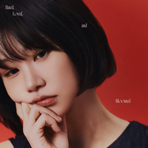 Hated, Loved, and Bloomed by 김수영 Kim Suyoung