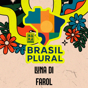 Farol