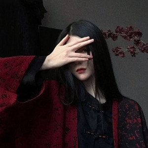 Lunar Blessing