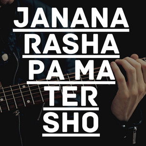 Sikandar Khattak - Janana Rasha Pa Ma Ter Sho