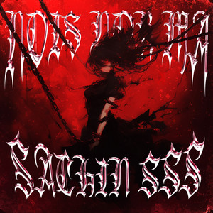 Sachin SSS - Nois Nor Ma