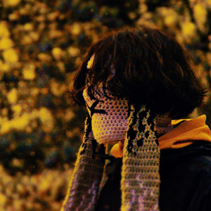 Portada de i needed u