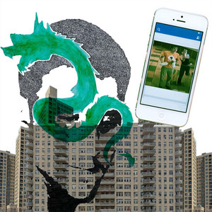 Opal – Northern Line 12” EP 洋楽　OBG002T Northern Line - song and lyrics by Opal | Spotify