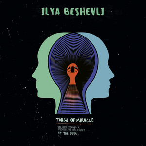Two Worlds by Ilya Beshevli