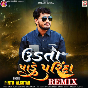 Pintu Algotar - Udta Pade Parinda (Remix)