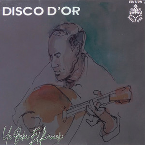 Kamel Bourdib - Ma Naachaq Wana Sghir