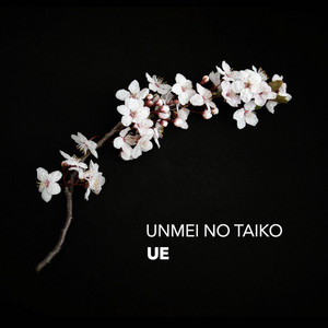 Ue
