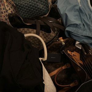 reezy & Suena - SABÍA QUE NO (Acoustic)