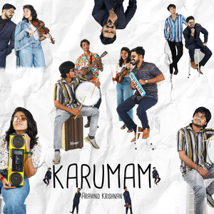 Karumam