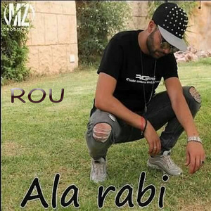 Ala rabi by Rou