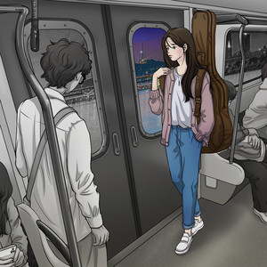An Ordinary Day (feat. Yu Eun) by Composer K, Yu Eun